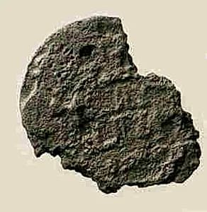 Coin by Unknown Artist