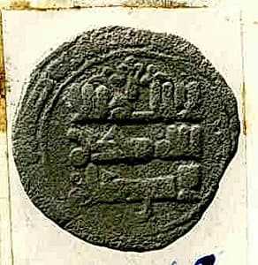 Coin by Unknown Artist