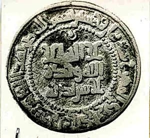 Coin by Unknown Artist