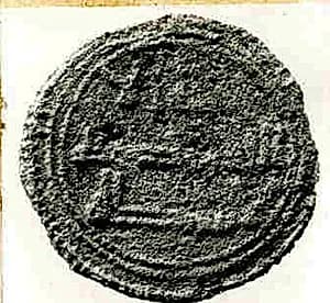 Coin by Unknown Artist