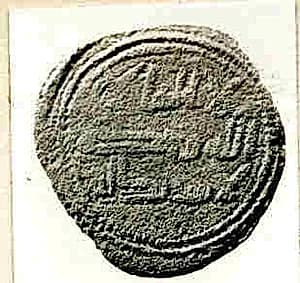 Coin by Unknown Artist