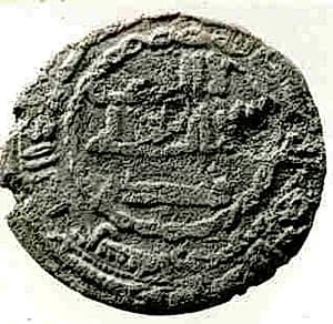 Coin by Unknown Artist