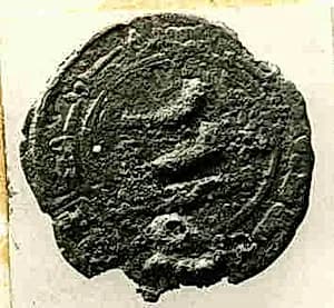 Coin by Unknown Artist