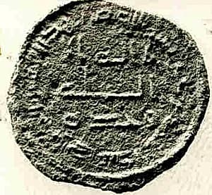 Coin by Unknown Artist
