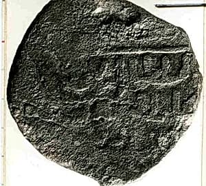 Coin by Unknown Artist