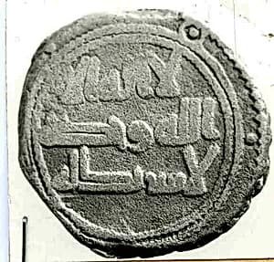 Coin by Unknown Artist