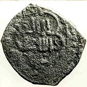 Coin by Unknown Artist