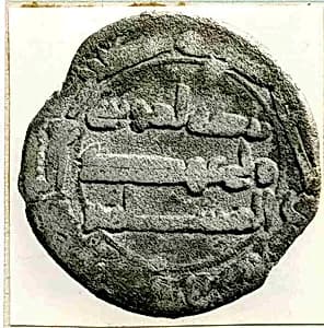 Coin by Unknown Artist