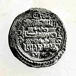 Coin by Unknown Artist