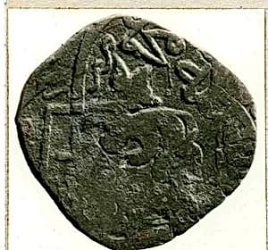 Coin by Unknown Artist