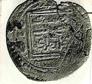 Coin by Unknown Artist