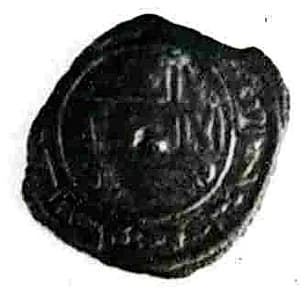 Coin by Unknown Artist