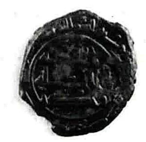 Coin by Unknown Artist