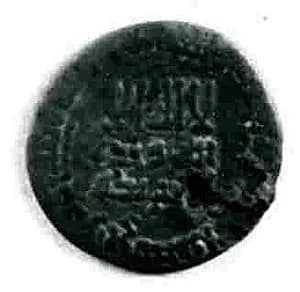 Coin by Unknown Artist