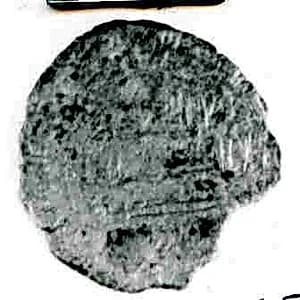 Coin by Unknown Artist