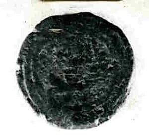 Coin by Unknown Artist