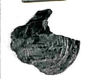 Coin by Unknown Artist