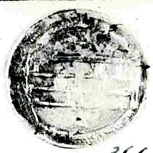 Coin by Unknown Artist