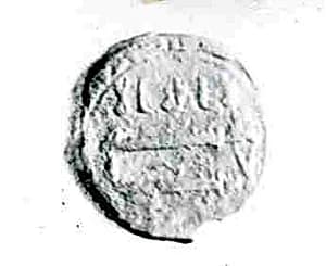 Coin by Unknown Artist