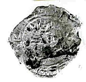 Coin by Unknown Artist