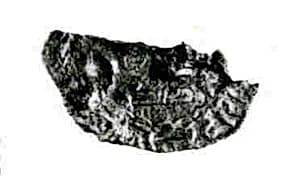 Coin by Unknown Artist