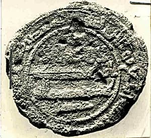 Coin by Unknown Artist