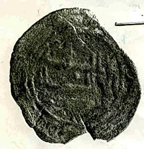 Coin by Unknown Artist