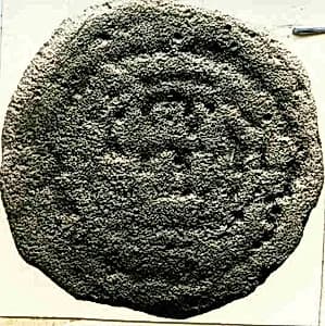 Coin by Unknown Artist