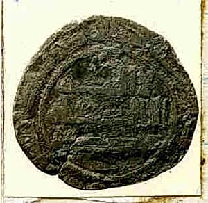 Coin by Unknown Artist