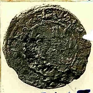 Coin by Unknown Artist