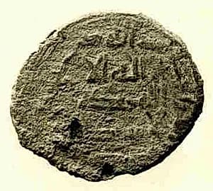 Coin by Unknown Artist
