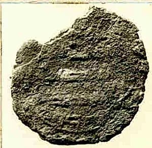 Coin by Unknown Artist