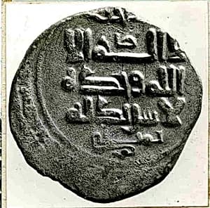 Coin by Unknown Artist