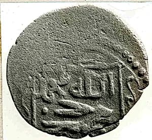Coin by Unknown Artist