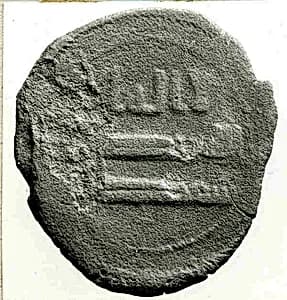 Coin by Unknown Artist