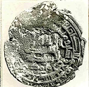 Coin by Unknown Artist