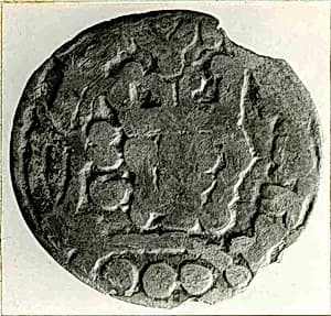 Coin by Unknown Artist