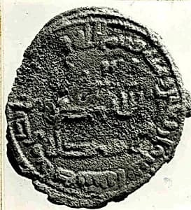 Coin by Unknown Artist