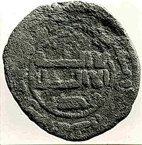 Coin by Unknown Artist