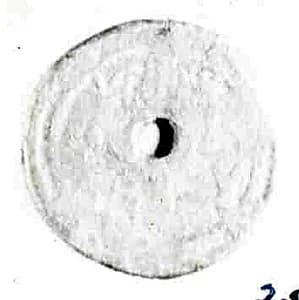 Coin by Unknown Artist