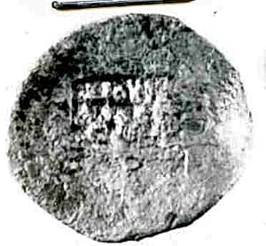 Coin by Unknown Artist