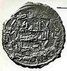 Coin by Unknown Artist
