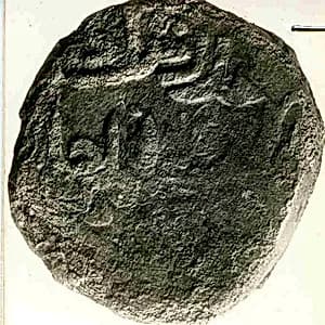 Coin by Unknown Artist