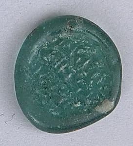 Coin Weight by Unknown Artist