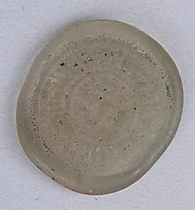 Coin Weight by Unknown Artist