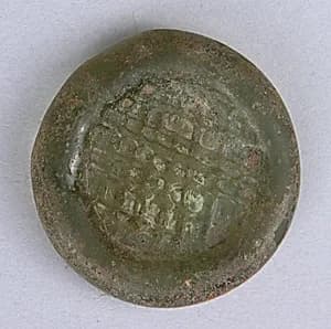 Coin Weight by Unknown Artist