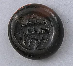 Coin Weight by Unknown Artist