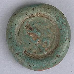 Coin Weight by Unknown Artist