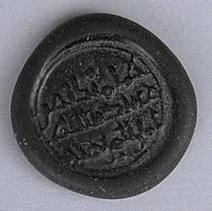 Coin Weight by Unknown Artist