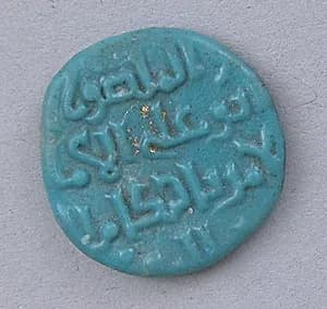 Coin Weight by Unknown Artist